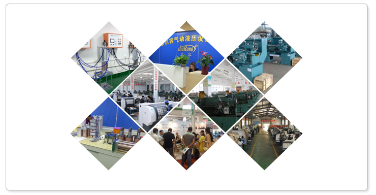  玖容27年氣動液壓設備生產經驗，廠家實力雄厚