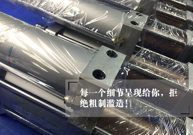 10臺(tái)標(biāo)準(zhǔn)型氣液增壓缸細(xì)節(jié)說明