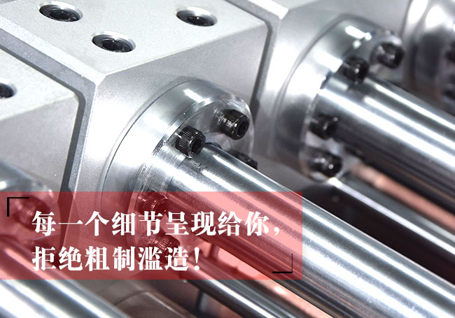 預(yù)壓行程可調(diào)氣液增壓缸細節(jié)說明1