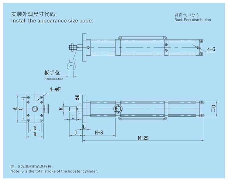 快速單列式氣液增壓缸設(shè)計圖